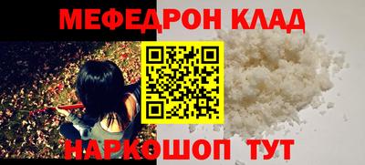 наркотики Заводоуковск
