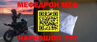ALPHA PVP Заволжье