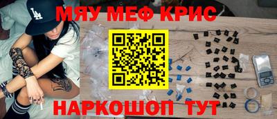 ALPHA PVP Заволжье