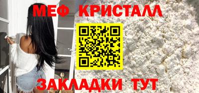 ALPHA PVP Заволжье
