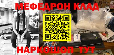 наркотики Заводоуковск