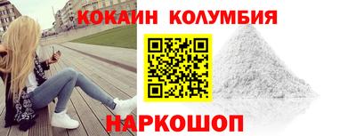 ALPHA PVP Заволжье