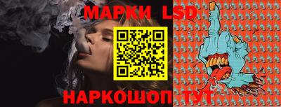 наркотики Заводоуковск