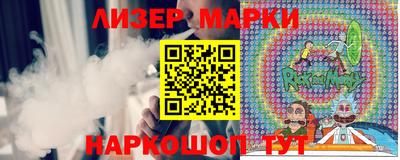 ALPHA PVP Заволжье