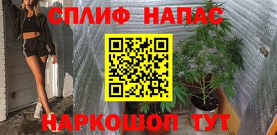 бутик Жуковский