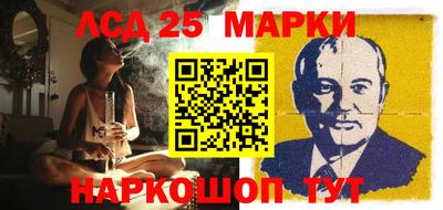 ALPHA PVP Заволжье