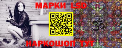 ALPHA PVP Заволжье