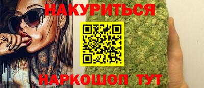 ALPHA PVP Заволжье