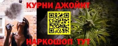 наркотики Заводоуковск