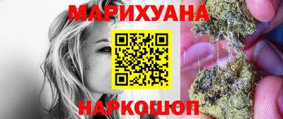 наркотики Заводоуковск