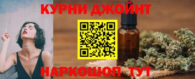 наркотики Заводоуковск