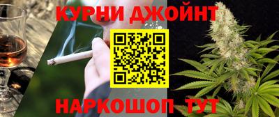 ALPHA PVP Заволжье