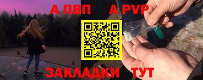 наркотики Заводоуковск