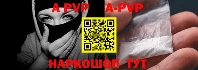 наркотики Заводоуковск