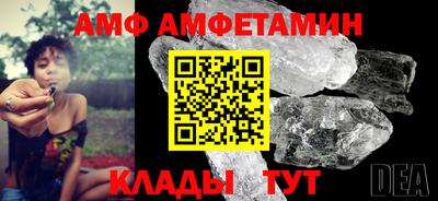 бутик Жуковский