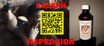 бутик Жуковский