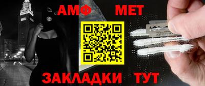 наркотики Заводоуковск