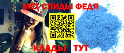 ALPHA PVP Заволжье