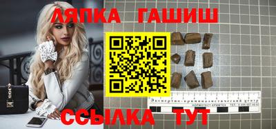 бутик Жуковский