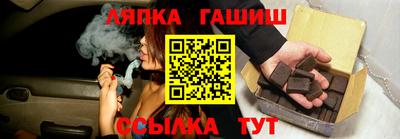 ALPHA PVP Заволжье