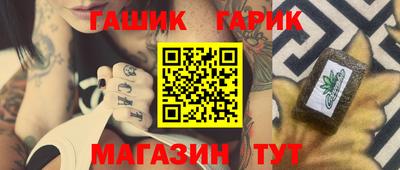 наркотики Заводоуковск