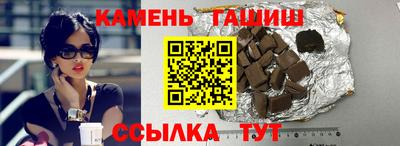 наркотики Заводоуковск