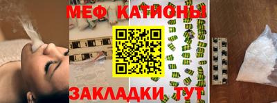 наркотики Заводоуковск
