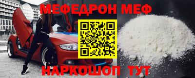 ALPHA PVP Заволжье