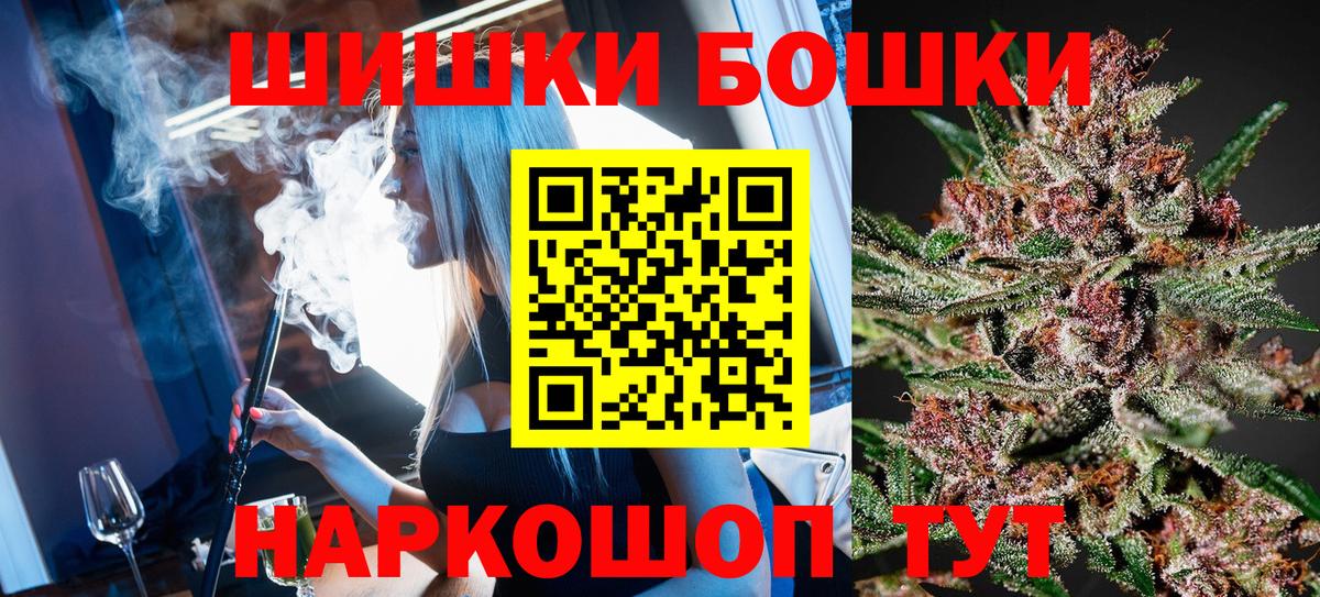 Конопля SATIVA & INDICA Михайловка
